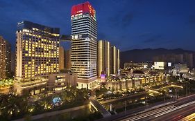 Kempinski Hotel Fuzhou